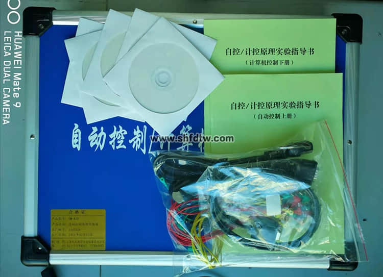 自控原理实验箱,自控原理教学设备,计算机控制实训(图2)