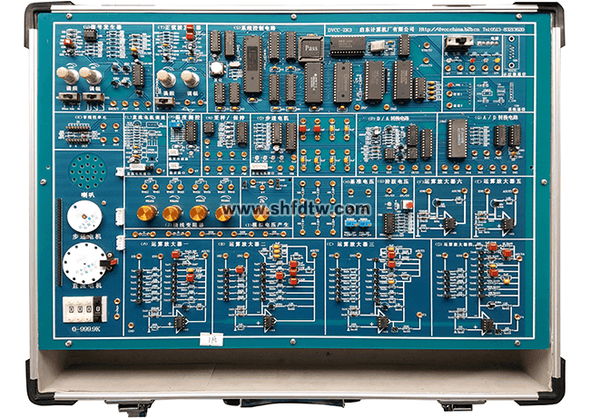 自动控制/计算机控制实验系统 自控原理实验箱 自动控制、计算机控制技术实验箱 (图1)