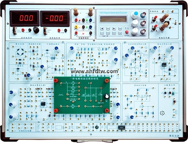 电子线路综合实验箱 教学实验箱 高性能电子线路试验箱(图1)