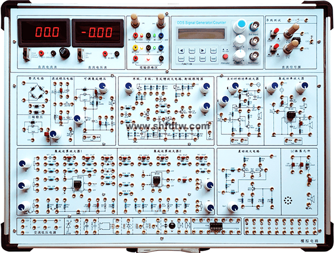 模拟电路实验箱(含信号源) 数字电路实验箱 电路实验箱 模拟电路技术实验箱(图1)