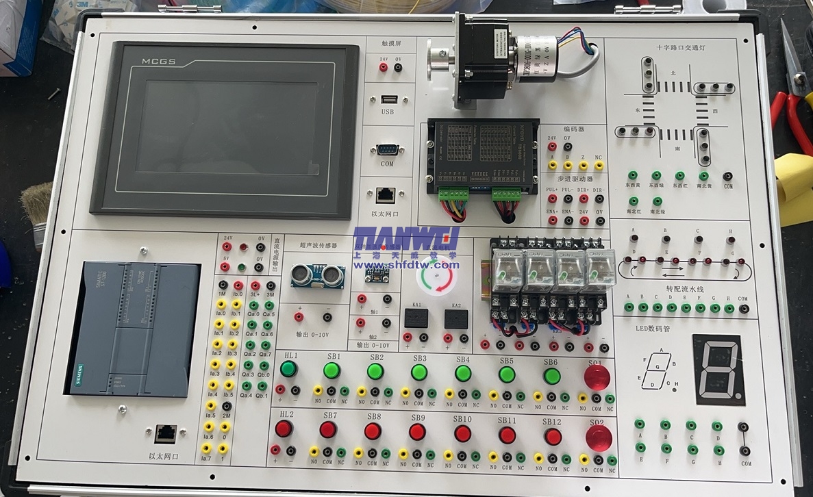 西门子S7-1200PLC实验箱 西门子PLC实验箱 可编程控制器实验箱 实训箱(图1)