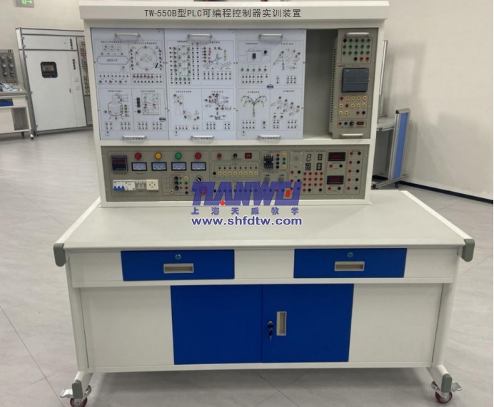 PLC可编程控制器实训装置(图1)