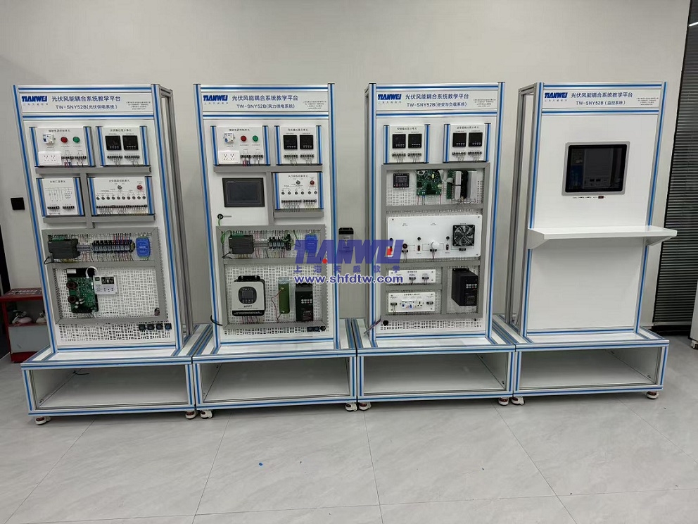 风光互补工程实训系统(图4)