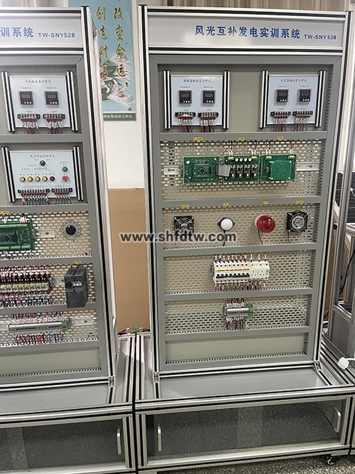 风光互补工程实训系统(图7)