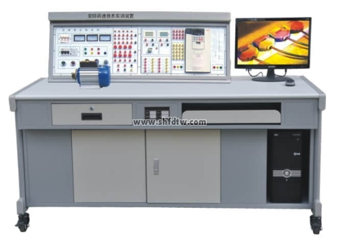 变频器工作原理及实训装置(图1)