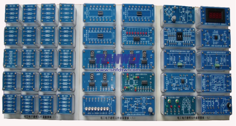 家电技术综合实训考核系统(图2)