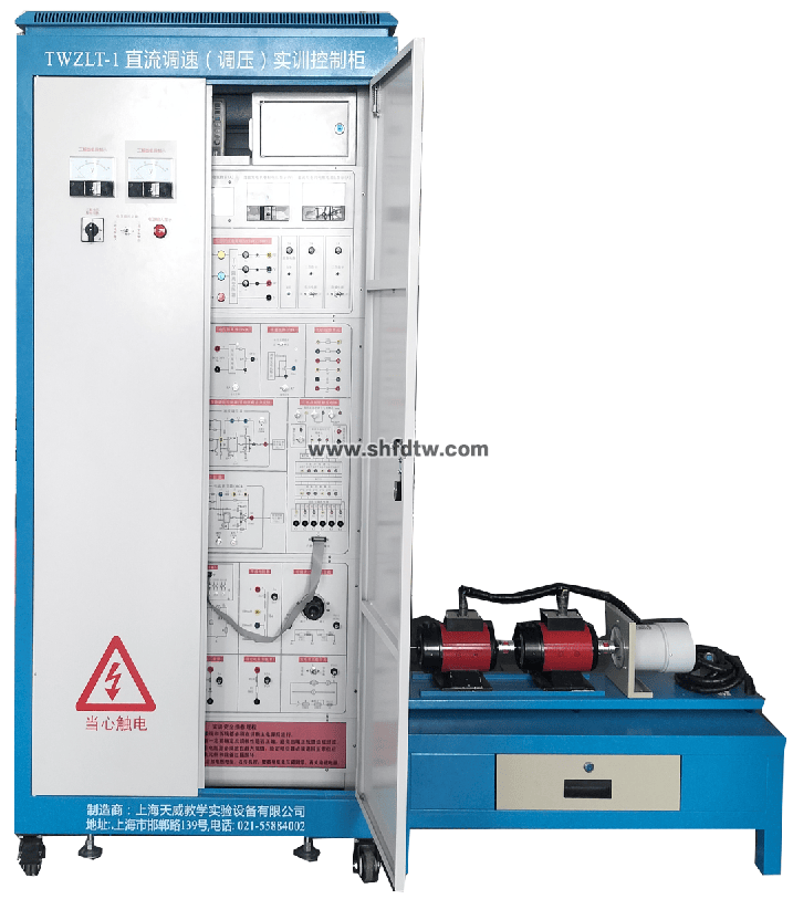直流调速实训控制柜,直流调压教学设备(图1)