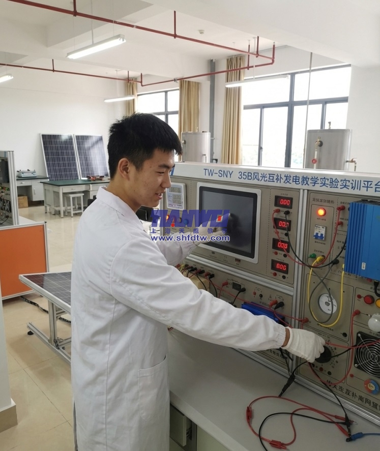 风光互补发电教学实验实训平台(图15)