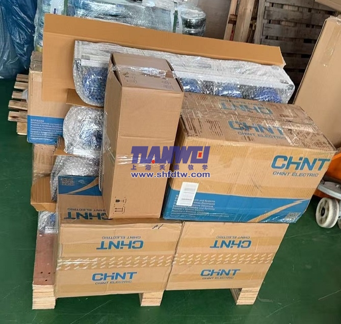 电工实操考试操作设备(图2)