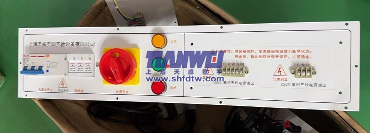 电工实操考试操作设备(图4)