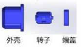 工业机器人综合实训台(图10)