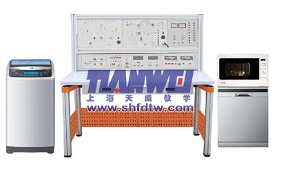 家用电器维修实训装置 家电音视频维修技能实训考核装置 家用电器实训台(图1)